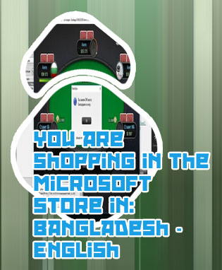 Pokerstars store BD